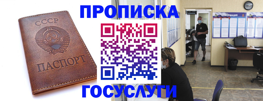 форма 3 в Белоярске